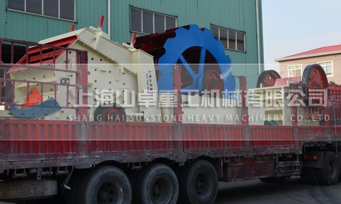 洗砂機、反擊破、鄂破