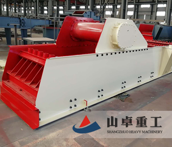 振動給料機 振動給料機